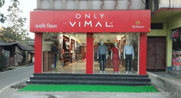 Vimal Store Malbazar