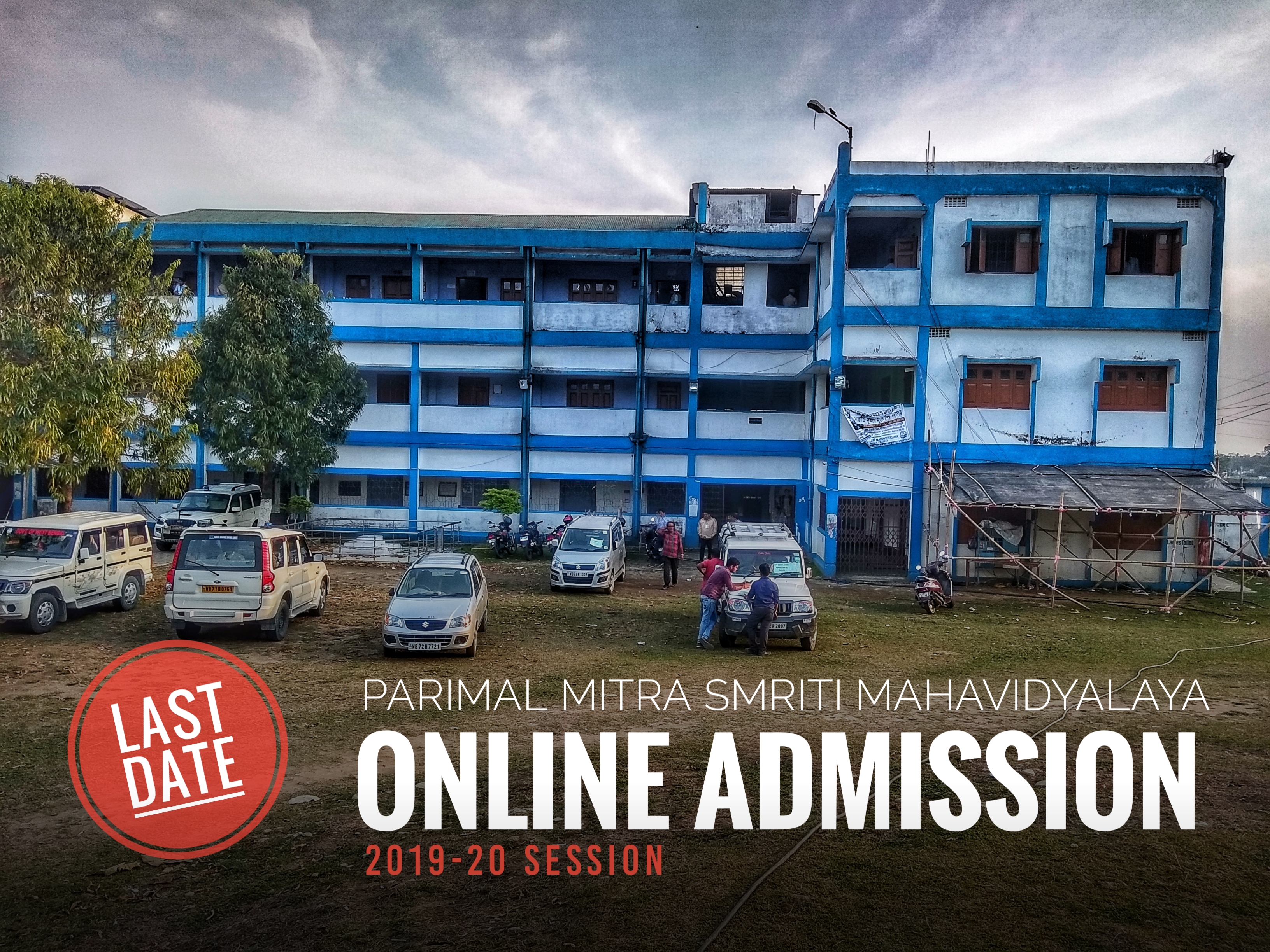 PMS Malbazar Admission 2019